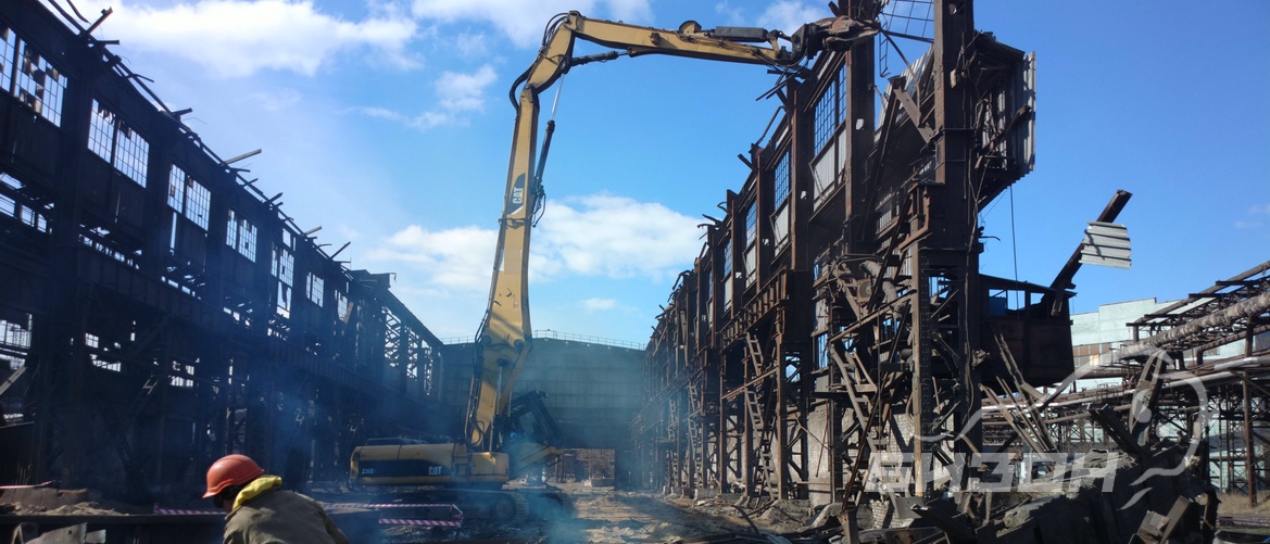 Разбор металлоконструкций